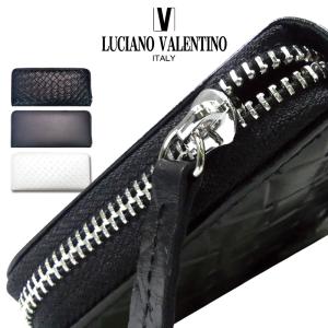 財布 国産 長財布 本革 日本製 姫路レザー ルチアーノ バレンチノ ラウンドファスナーブランド財布 ファスナー 引き手 革 プレゼント ギフト革 sai305-sai308