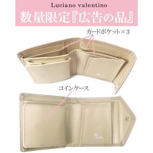 財布 レディース 二つ折り 本革 二つ折 ブラ...の詳細画像4