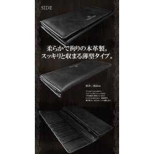財布 メンズ 長財布 ルチアーノ・バレンチノサ...の詳細画像3