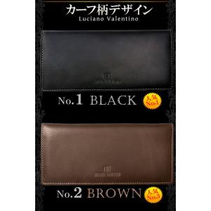 財布 メンズ 長財布 ルチアーノ・バレンチノサ...の詳細画像4