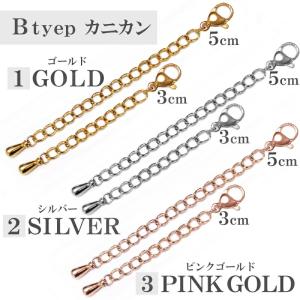 アジャスター ステンレス 金属アレルギー アジ...の詳細画像5