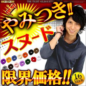 スヌード メンズ ネックウォーマー ブランド レディース ス...