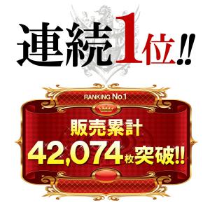 4万枚売れてる ストール メンズ レディース ...の詳細画像1