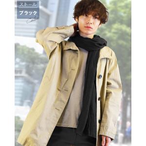 4万枚売れてる ストール メンズ レディース ...の詳細画像4