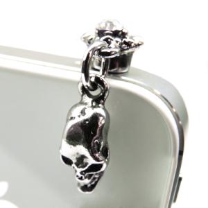 送料無料 スマホピアス イヤホンジャックに挿すアクセ DSやオーディオにも スマピ プラグ スカル ...