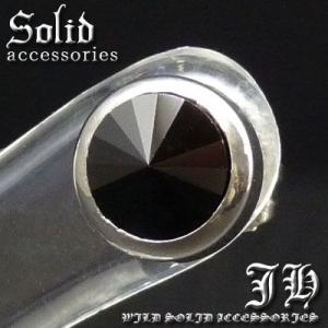 ピアス メンズ 片耳 リング シルバー フープピアス ステンレス スタッド 小さい 金属アレルギー ...