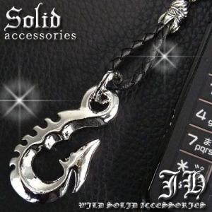 st31 超新型ストラップ登場 トライバルフックデザイン シルバーbest おしゃれ