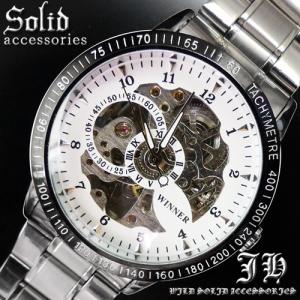 PRO TREK 【限定モデル】カシオプロトレックPRG-330GE-5JR