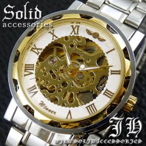 腕時計　メンズ　ノーブランド　自動巻　自動巻き t130-t-1.jpg