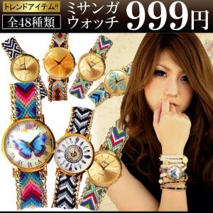 東京チャーム カットウィッグNo.5 (人毛100%) : サロン専売品 東京チャーム カットウィッグNo.5 (人毛100%) : サロン専売品