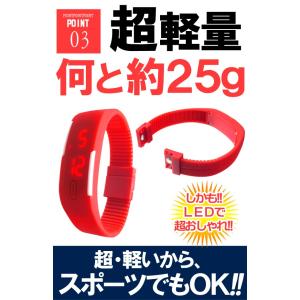 腕時計 LED 時計 レディース 安い 人気 ...の詳細画像3