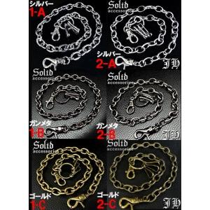 ウォレットチェーン メンズ シルバー 財布 銀...の詳細画像1