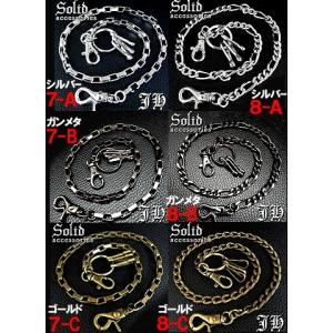 ウォレットチェーン メンズ シルバー 財布 銀...の詳細画像4