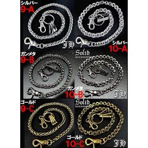 ウォレットチェーン メンズ シルバー 財布 銀...の詳細画像5