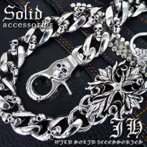 クリームソーダ（CREAM SODA） CS ウォレットチェーン : ROCKIN WEB