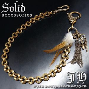 超ヘビー級 フェザー 羽根 ウォレットチェーン アンティークゴールド