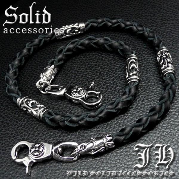 超ヘビー級 クロス 十字架 ウォレットロープ 本革 シルバーcr ブラック 黒 ウォレットチェーン ...