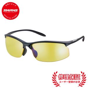 SWANS スワンズ サングラス AMZ-SAMV-0111 MBK Airless-Move エアレスムーブ