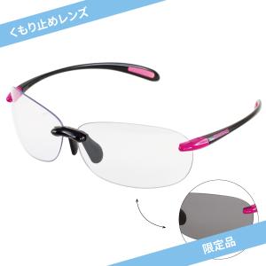 SWANS スワンズ サングラス くもり止めレンズ SABE-0066PET-AF BK/P Airless-Beans エアレズビーンズ