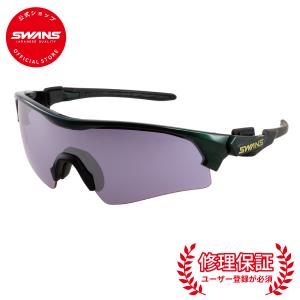 SWANS スワンズ サングラス FO-3116 EM FACEONE フェイスワン