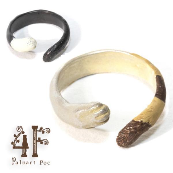 4F パルナートポック リング ネコの手 指輪 Palnart Poc Brough Superio...