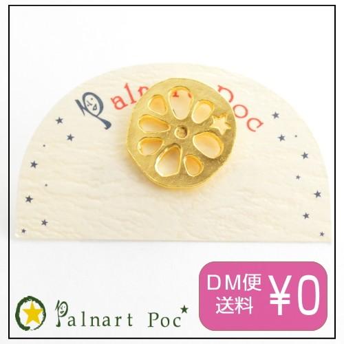 パルナートポック ピン ブローチ レンコン Palnart Poc