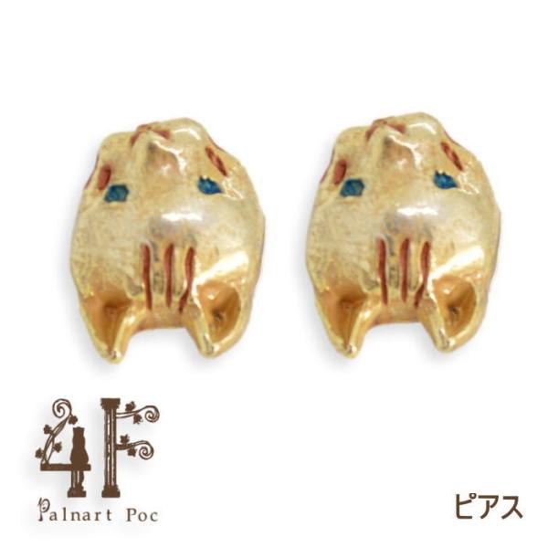 4F パルナートポック ピアス ガブリ フィーアエフ  PalnartPoc 2307