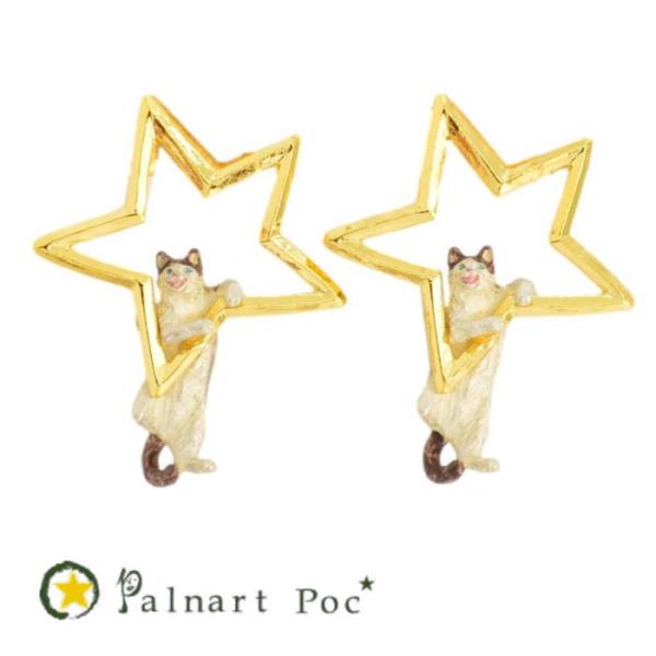 4F パルナートポック ピアス スターイリュージョン フィーアエフ PalnartPoc 2407