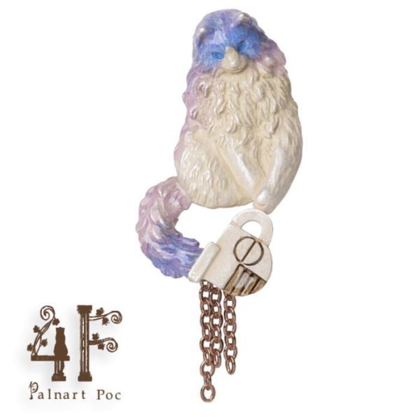 4F パルナートポック ブローチ 一瞬の出来事 フィーアエフ Palnart Poc  2504