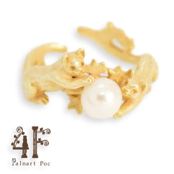 4F パルナートポック リング じゃれつき フリーサイズ  フィーアエフ PalnartPoc 23...