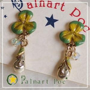 廃番 パルナートポック Palnart Poc フリップ・フラップ ピアス BroughSuperi...