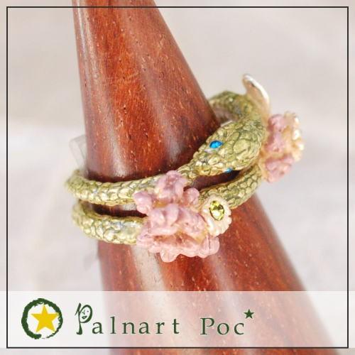 パルナートポック リング ウロボロス Palnart Poc   指輪 ヘビ 蛇