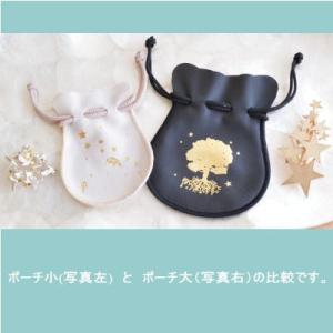 Palnart Poc（パルナートポック） ポケモン カビゴンブローチ : Swaps