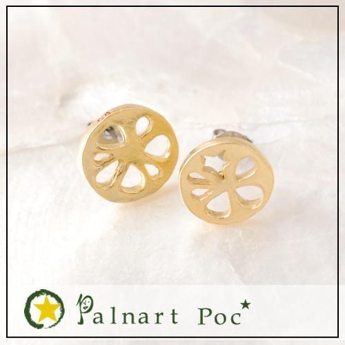 パルナートポック Palnart Poc レンコン ピアス 人気のロータスルート レンコン
