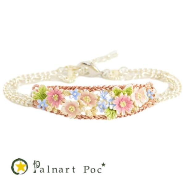 パルナートポック ブレスレット フラワーバスケット  PalnartPoc  2502