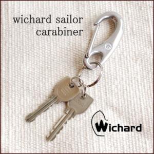 ウィチャード セイラー カラビナ Lサイズ wichard sailor carabiner L  キーリング キーホルダー ヨットツール セーラー キーフック 雑貨｜swaps