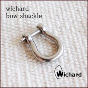 ウィチャード セイラー バウシャックル Ｓサイズ wichard bow shackle  キーリング キーホルダー ヨットツール 雑貨