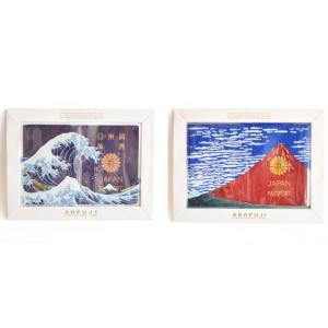 akafuji aofuji パスポートカバー...の詳細画像1