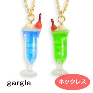 FREAKS CIRCUS おててネックレス : ヴァニラ画廊ウェブストア - 通販