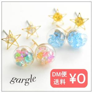 SWAROVSKI（スワロフスキー） Swarovski Polar Bestiary ドロップ