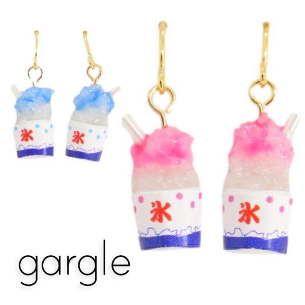ガーグル ピアス gargle かき氷  ピアス  PE14083 2505