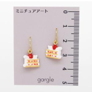 ピアス gargle ガーグル ショートケーキ...の詳細画像1