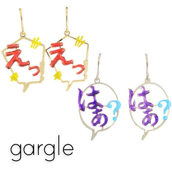 gargle ガーグル ミニオノマトペ3 ピアス PC15275 2504