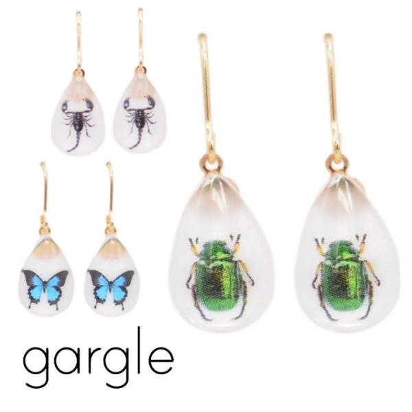 ガーグル ピアス gargle 封入標本 ピアス PC15371 2509