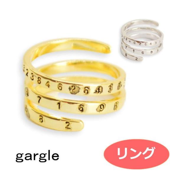 gargle ガーグル 円周率 リング 2003 swaps