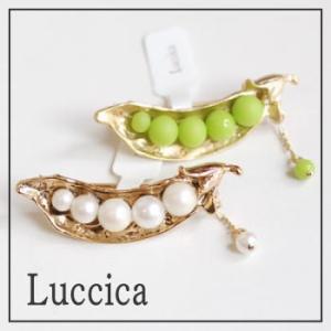 ルチカ Luccica Ｐｅａ ブローチ本物みたいなえんどう豆モチーフブローチメール便可能まめ さや...