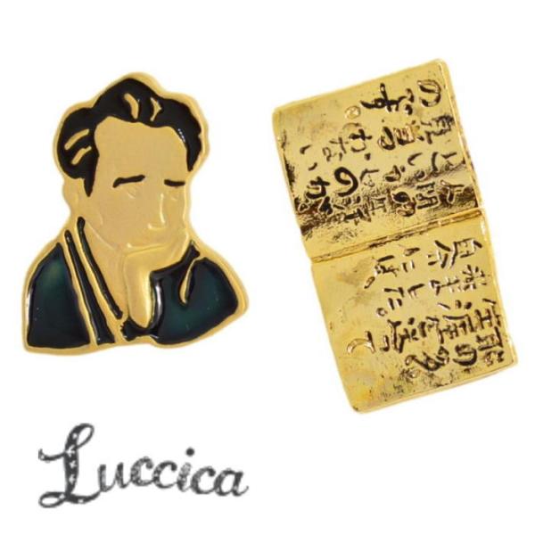 ルチカ ブローチ 人間失格 LU-2403-22 2404