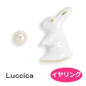 Palnart Poc（パルナートポック） ポケモン ミュウネックレス : Swaps