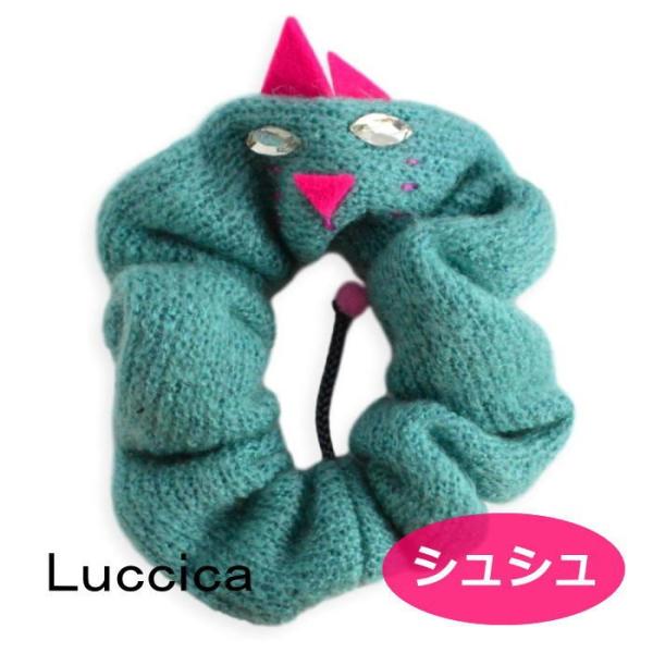ルチカ　luccica　シュシュ ドゥーピーキャット　【グリーン】LU-1311-80　猫　ヘアアク...