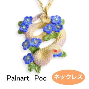 Palnart Poc（パルナートポック） ポケモン エーフィブローチ